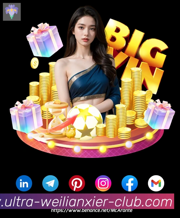奖项3